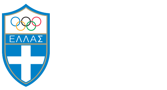 Hellenic Olympic Committee
